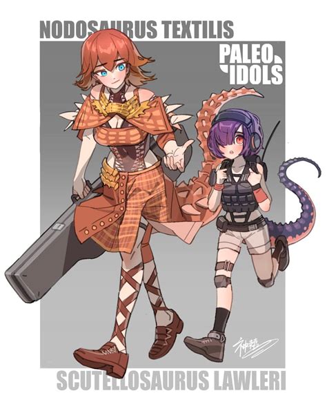 kamitoge supino|What do you all think when Paleo Idol finally became an IP.